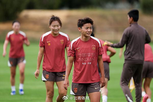 华体会华体会hth-女足亚洲杯｜中国女足轻松备战，陈巧珠回归训练阵营